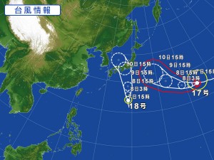 台風