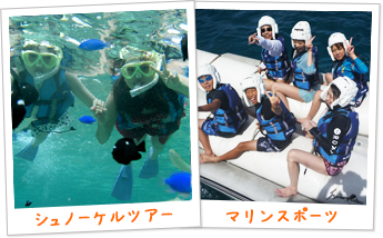 ハナハナコース